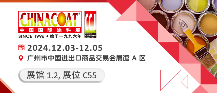 http://www.chetouwanzu.com/wp-content/uploads/2024/12/20241211848.jpg